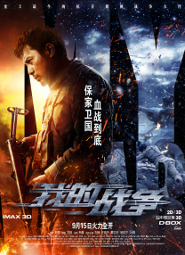 中文字幕第35页