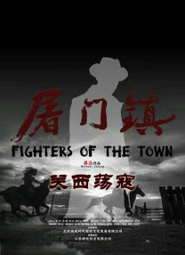 色吧久久