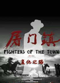 一区高清视频