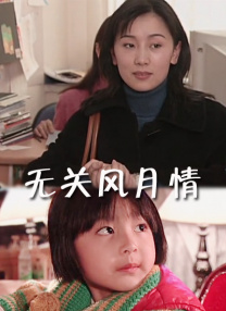 女生不穿衣服视频