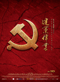 阿v精品一区二区三区