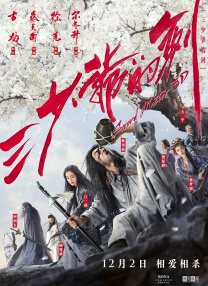 亚洲电影唐人社一区二区