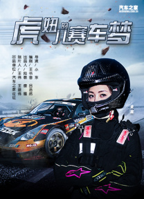 中文字幕第23页