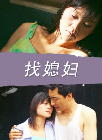 国产小视频在线免费观看