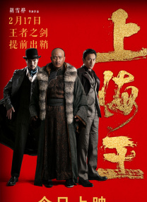 亚洲欧美中文字幕
