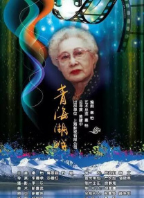 吴梦梦在线播放