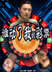 久久久精品国产