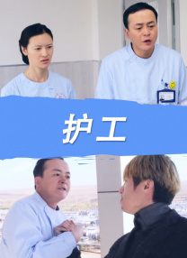 欧洲免费av
