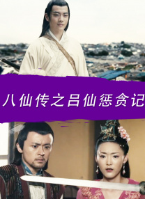 亚洲综合久久伊人热