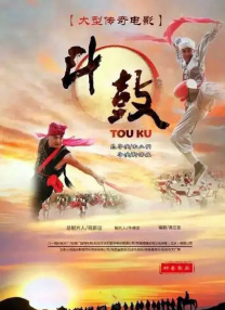 异世界八一厶物语1动漫免费观看