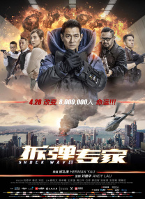 国产精品v一区二区三区