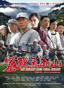 自拍av一区二区三区