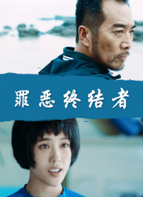 小妖精奶h