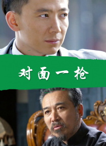 国产精品区一区二区三