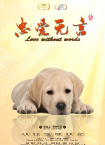 亚洲一区精品在线