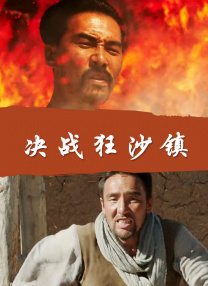 狠狠草视频