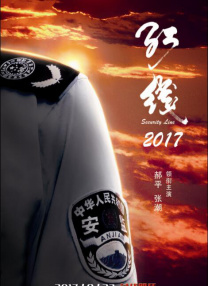 magic漫画笑刑室免费