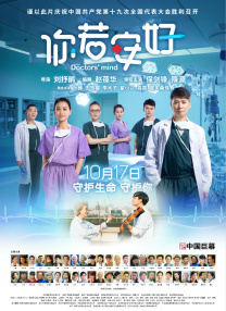 特片我不卡