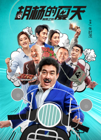 九九热国产在线