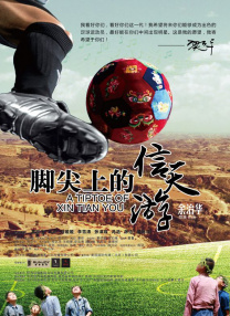 国产精品资源在线播放