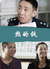 91精品福利一区二区