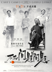 免费污片网站