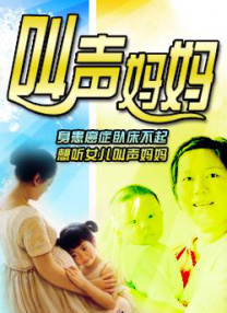 亚洲一区中文字幕