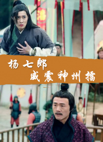 青青久草在线