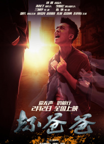 久久国产乱子伦精品免