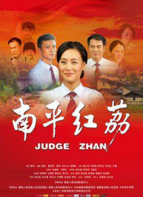 黑人操日本女人视频