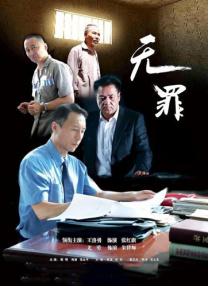 美女被帅哥操
