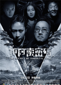 日韩视频第二页