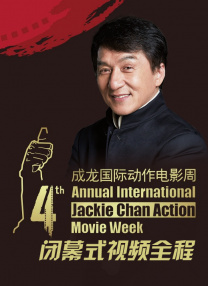 欧美视频在线观看一区