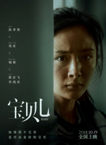 色婷婷九月