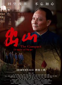 精品亚洲国产成av人片传媒