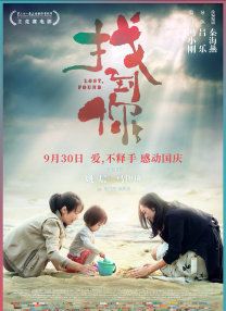 美女的尿囗免费