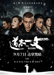 国产精品xxxav免费视频