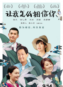 亚洲成人精品在线