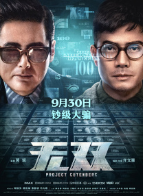在线 视频 一区二区三
