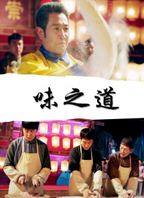 福利视频一区二区国产