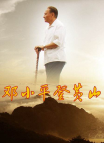 塔尔萨之王在线观看
