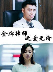 国产成人精品视频播放