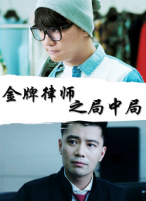 亚洲综合一区二区三区