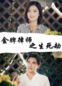 久草经典视频