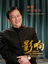 亚洲经典激情春色另类