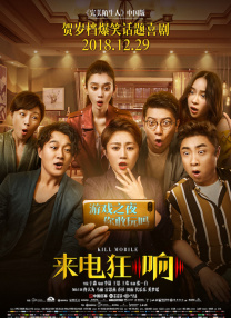 黄色伊人网