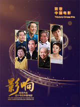 亚洲第一页在线视频