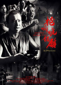 欧美日韩精品免费一区二区三区