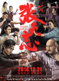 亚洲v日本v欧美v综合v