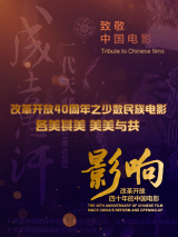 久久久久精品一区二区三区不卡